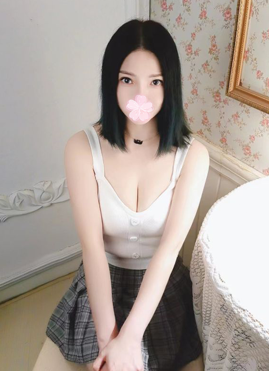 かな